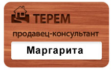 заказать деревянный бейджик